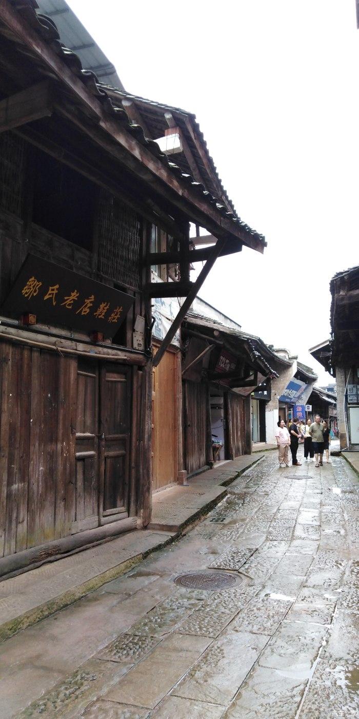逃离豪宅大厦3